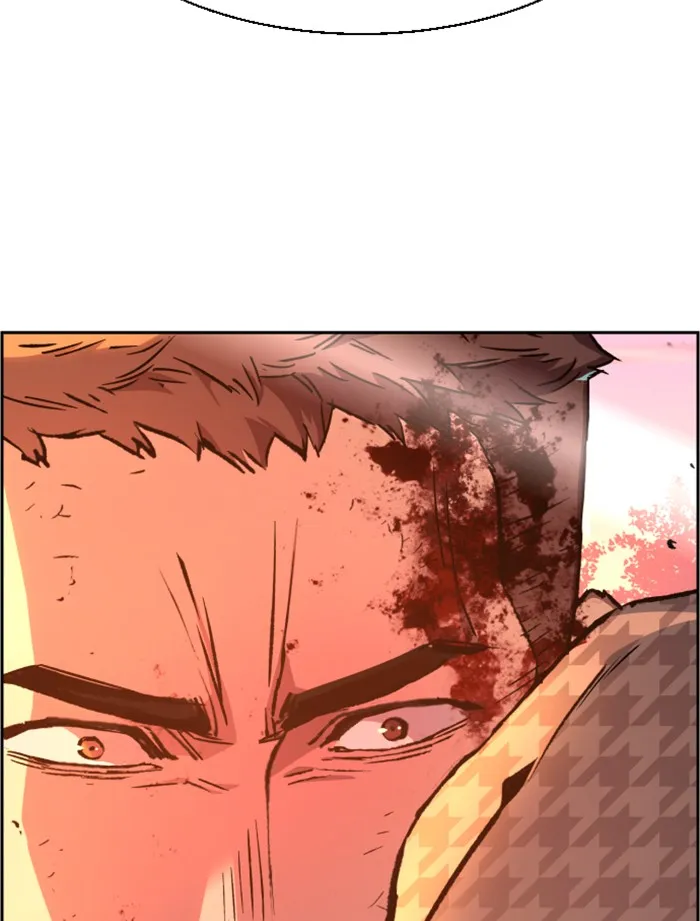 พี่ชายสายบอดี้การ์ด ตอนที่ 33 รูปที่ 121