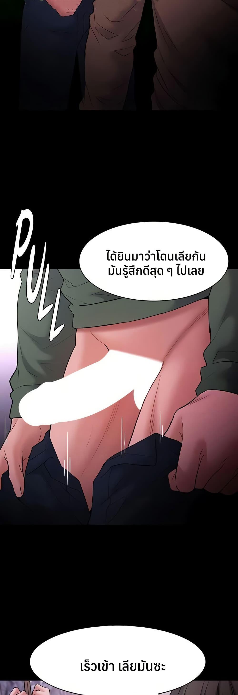 Doujin-Lc- อ่าน โดจิน มังฮวา เกาหลี ญี่ปุ่น จีน แปลไทย Pervert Diary ตอนที่ 1 2 3 4 5 6 7 8 9 10 11 12 13 14 ฟรี ไม่มีโฆษณา อ่าน โดจิน Manhwa เกาหลี ญี่ปุ่น จีน เรามีครบ คัดมาให้เน้นๆ โดจิน 18+ รับประกันความฟินโดย  Doujin Lc