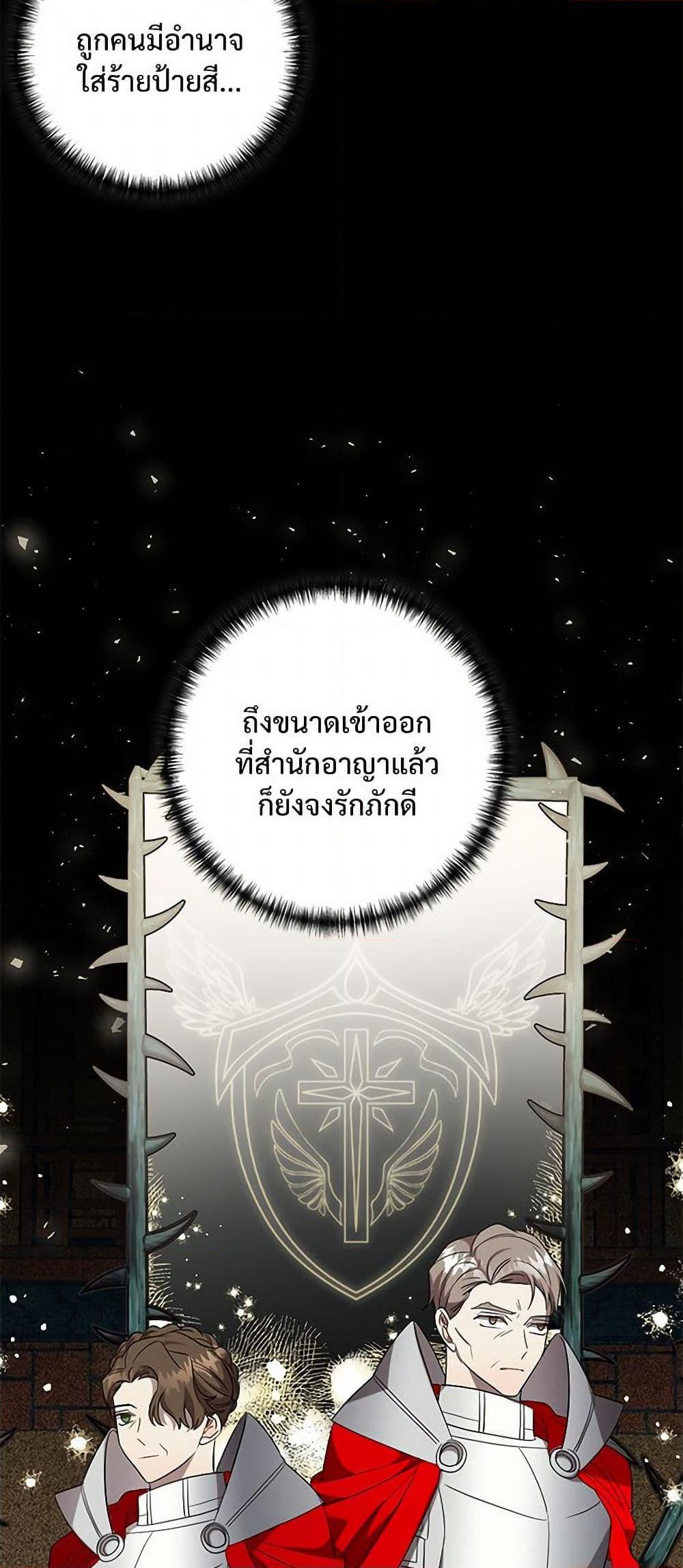 Manga-lc-com อ่านมังงะ อ่านการ์ตูน ออนไลน์ ฟรี Please Don’t Eat Me! ตอนที่ 1 2 3 4 5 6 7 8 9 10 11 12 13 14 ฟรี ไม่มีโฆษณา Manga-lc - อ่าน มังงะ อ่าน การ์ตูน ออนไลน์ อ่านมังงะ ฟรี