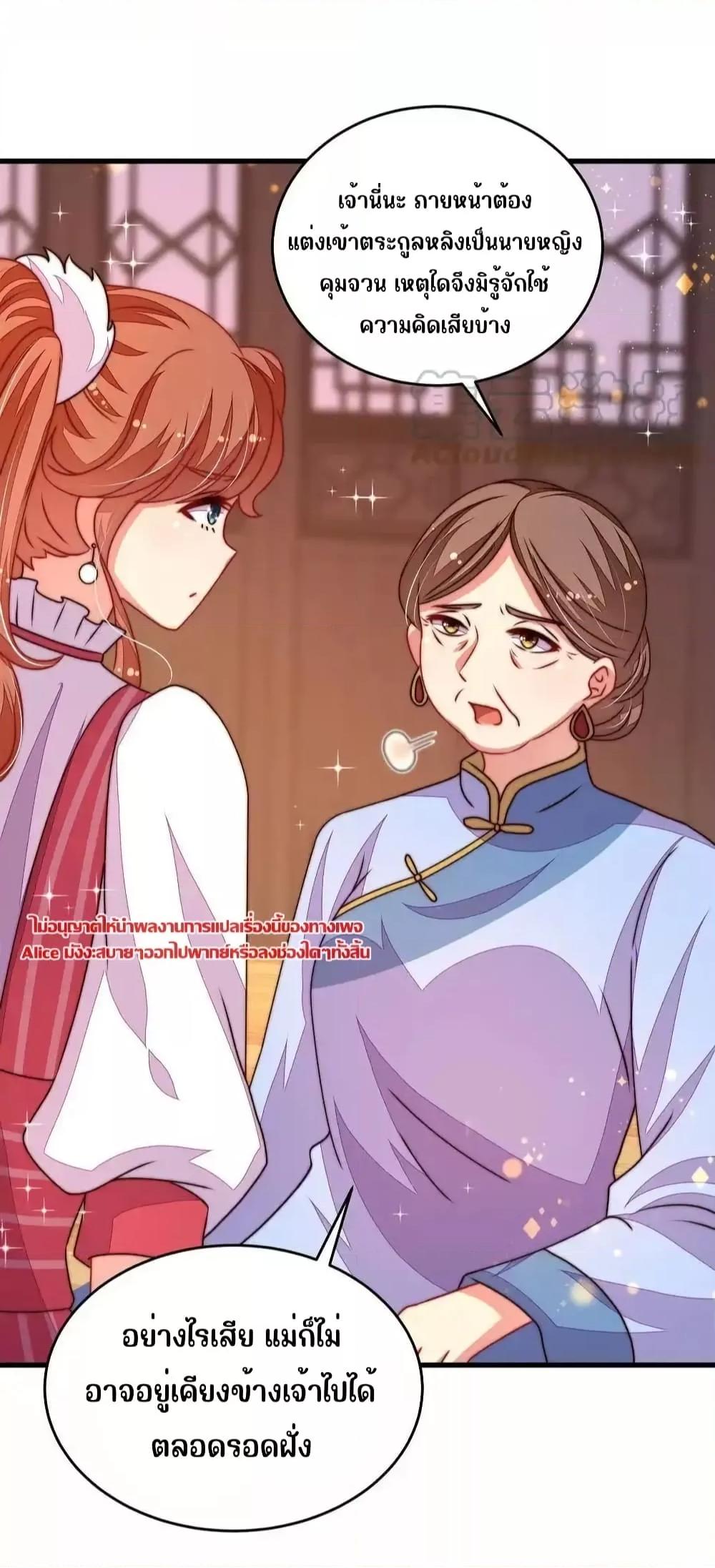 Manga-lc-com อ่านมังงะ อ่านการ์ตูน ออนไลน์ ฟรี MarshalIsJeal ตอนที่ 1 2 3 4 5 6 7 8 9 10 11 12 13 14 ฟรี ไม่มีโฆษณา Manga-lc - อ่าน มังงะ อ่าน การ์ตูน ออนไลน์ อ่านมังงะ ฟรี