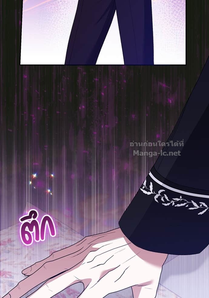 Doujin-Lc- อ่าน โดจิน มังฮวา เกาหลี ญี่ปุ่น จีน แปลไทย คิดว่าการบิดเบือนต้นฉบับ มันทำได้ง่าย ๆ หรือไง ตอนที่ 1 2 3 4 5 6 7 8 9 10 11 12 13 14 ฟรี ไม่มีโฆษณา อ่าน โดจิน Manhwa เกาหลี ญี่ปุ่น จีน เรามีครบ คัดมาให้เน้นๆ โดจิน 18+ รับประกันความฟินโดย Doujin Lc