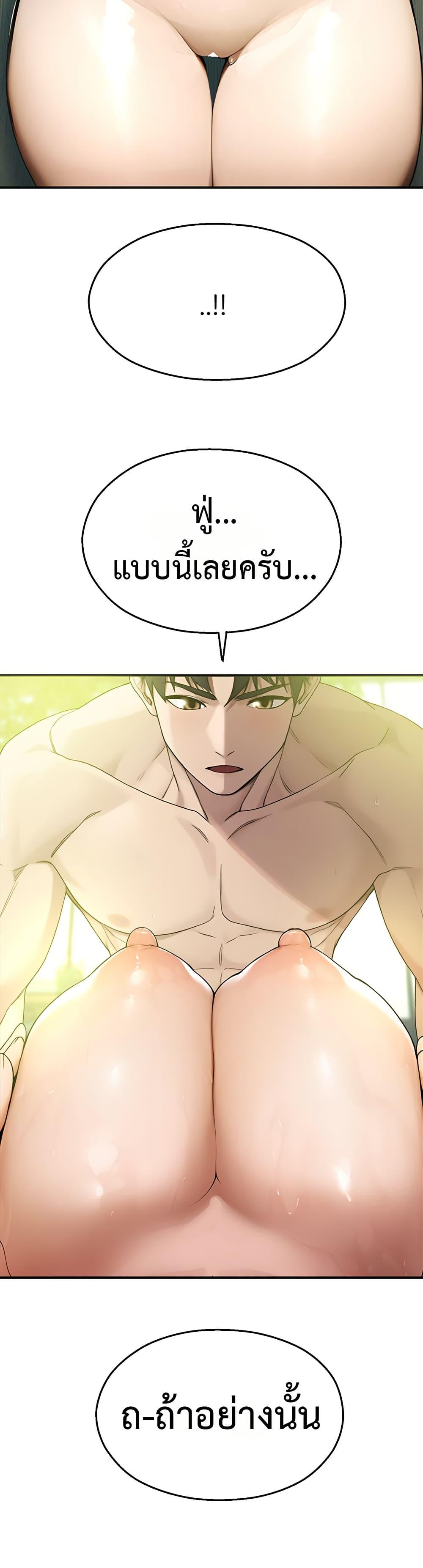 Doujin-Lc- อ่าน โดจิน มังฮวา เกาหลี ญี่ปุ่น จีน แปลไทย CCTV ตอนที่ 1 2 3 4 5 6 7 8 9 10 11 12 13 14 ฟรี ไม่มีโฆษณา อ่าน โดจิน Manhwa เกาหลี ญี่ปุ่น จีน เรามีครบ คัดมาให้เน้นๆ โดจิน 18+ รับประกันความฟินโดย  Doujin Lc