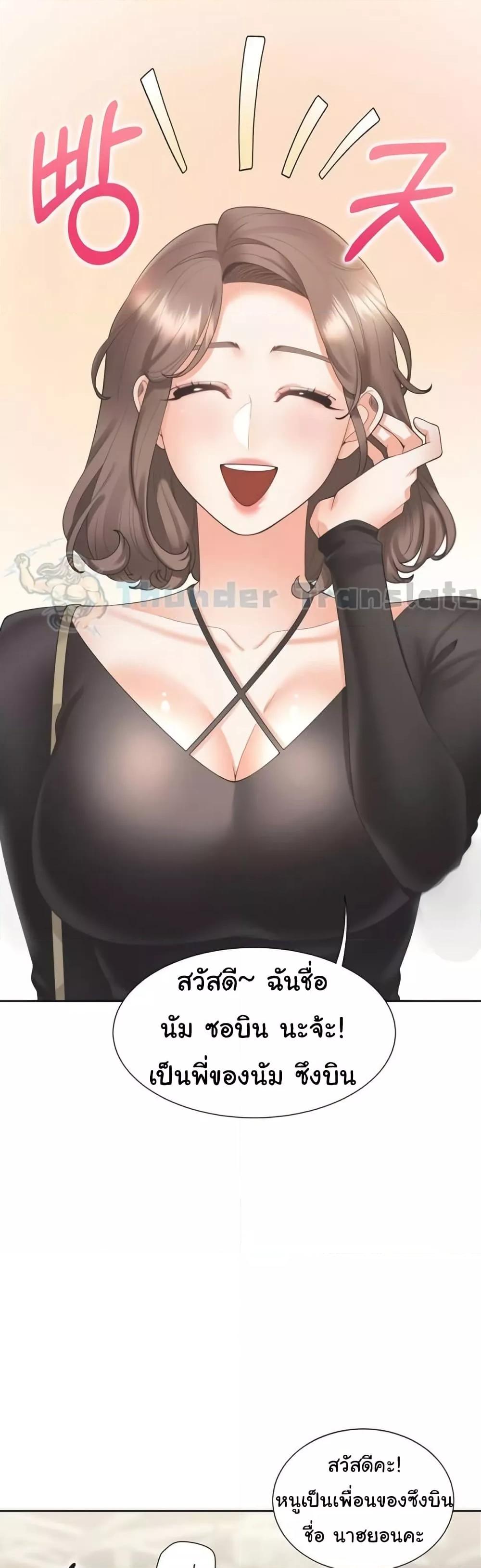 Doujin-Lc- อ่าน โดจิน มังฮวา เกาหลี ญี่ปุ่น จีน แปลไทย Bunk Beds ตอนที่ 1 2 3 4 5 6 7 8 9 10 11 12 13 14 ฟรี ไม่มีโฆษณา อ่าน โดจิน Manhwa เกาหลี ญี่ปุ่น จีน เรามีครบ คัดมาให้เน้นๆ โดจิน 18+ รับประกันความฟินโดย  Doujin Lc