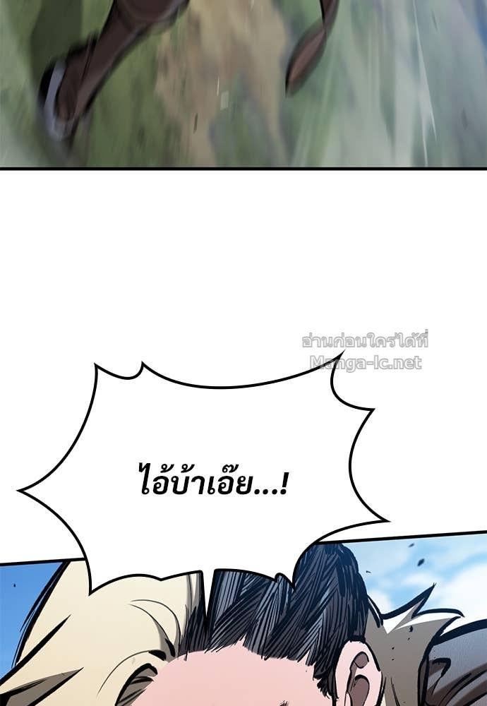 Doujin-Lc- อ่าน โดจิน มังฮวา เกาหลี ญี่ปุ่น จีน แปลไทย อัศวินวันเดียว ตอนที่ 1 2 3 4 5 6 7 8 9 10 11 12 13 14 ฟรี ไม่มีโฆษณา อ่าน โดจิน Manhwa เกาหลี ญี่ปุ่น จีน เรามีครบ คัดมาให้เน้นๆ โดจิน 18+ รับประกันความฟินโดย Doujin Lc