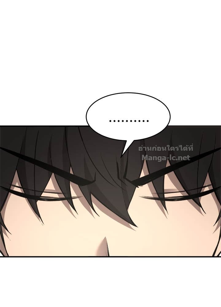 Doujin-Lc- อ่าน โดจิน มังฮวา เกาหลี ญี่ปุ่น จีน แปลไทย ผู้พิชิตเกมป้องกันฐาน ตอนที่ 1 2 3 4 5 6 7 8 9 10 11 12 13 14 ฟรี ไม่มีโฆษณา อ่าน โดจิน Manhwa เกาหลี ญี่ปุ่น จีน เรามีครบ คัดมาให้เน้นๆ โดจิน 18+ รับประกันความฟินโดย Doujin Lc