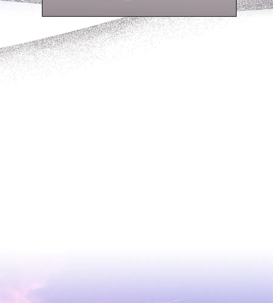 บาสเตียน ตอนที่ 16 รูปที่ 58