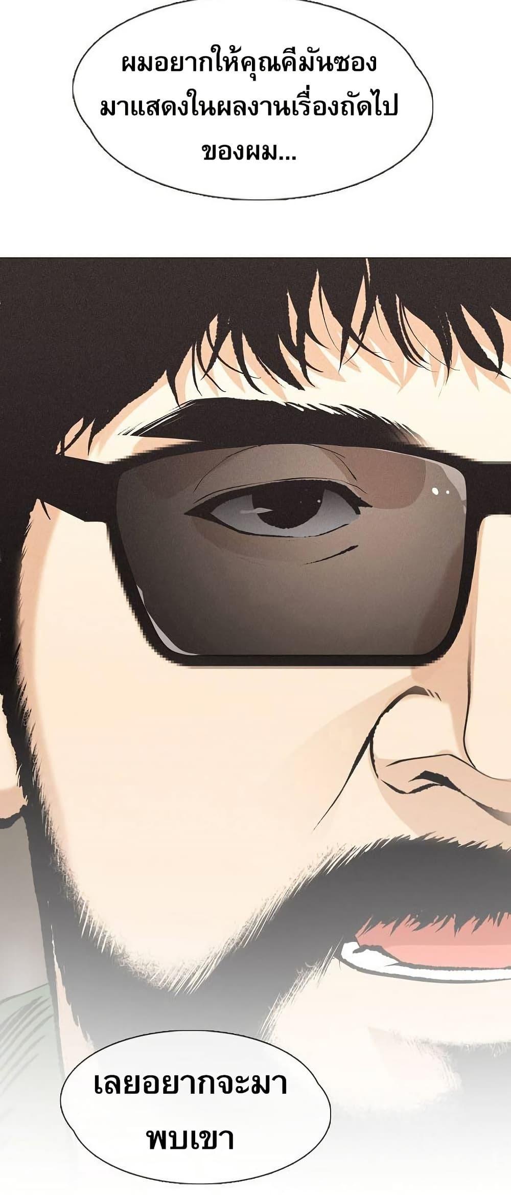 Manga-lc-com อ่านมังงะ อ่านการ์ตูน ออนไลน์ ฟรี Movies Are Real ตอนที่ 1 2 3 4 5 6 7 8 9 10 11 12 13 14 ฟรี ไม่มีโฆษณา Manga-lc - อ่าน มังงะ อ่าน การ์ตูน ออนไลน์ อ่านมังงะ ฟรี