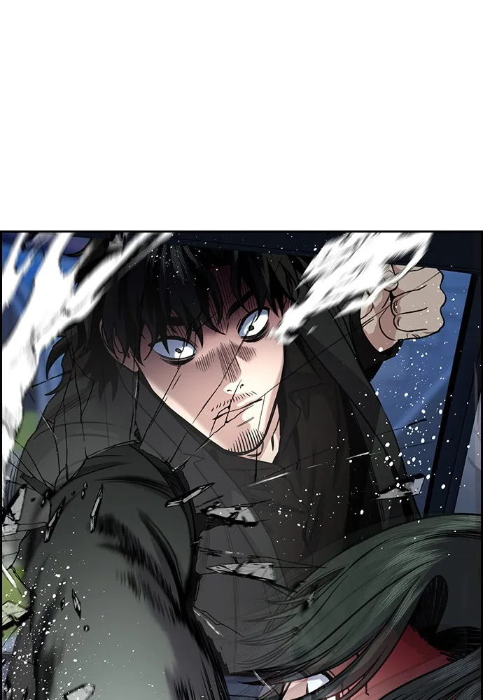 การศึกษาที่แท้จริง ตอนที่ 148 รูปที่ 7