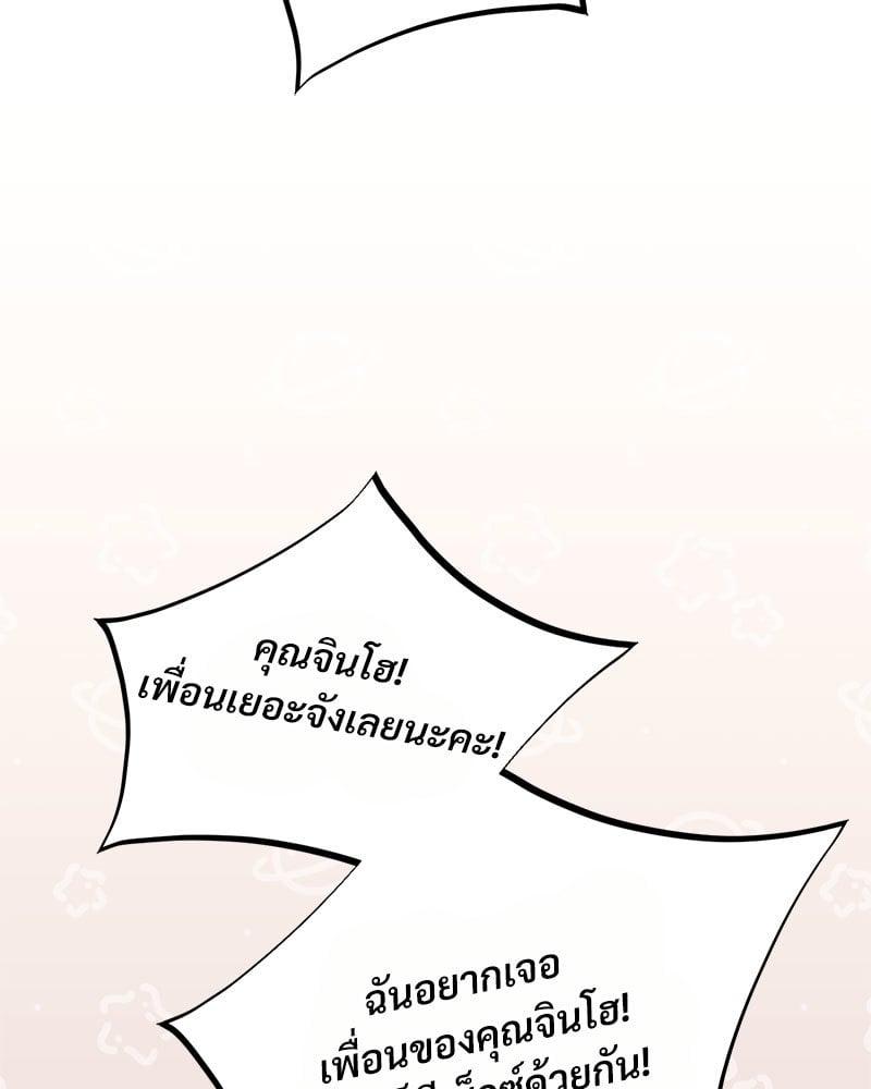Doujin-Lc- อ่าน โดจิน มังฮวา เกาหลี ญี่ปุ่น จีน แปลไทย Herbal Love Story ตอนที่ 1 2 3 4 5 6 7 8 9 10 11 12 13 14 ฟรี ไม่มีโฆษณา อ่าน โดจิน Manhwa เกาหลี ญี่ปุ่น จีน เรามีครบ คัดมาให้เน้นๆ โดจิน 18+ รับประกันความฟินโดย  Doujin Lc