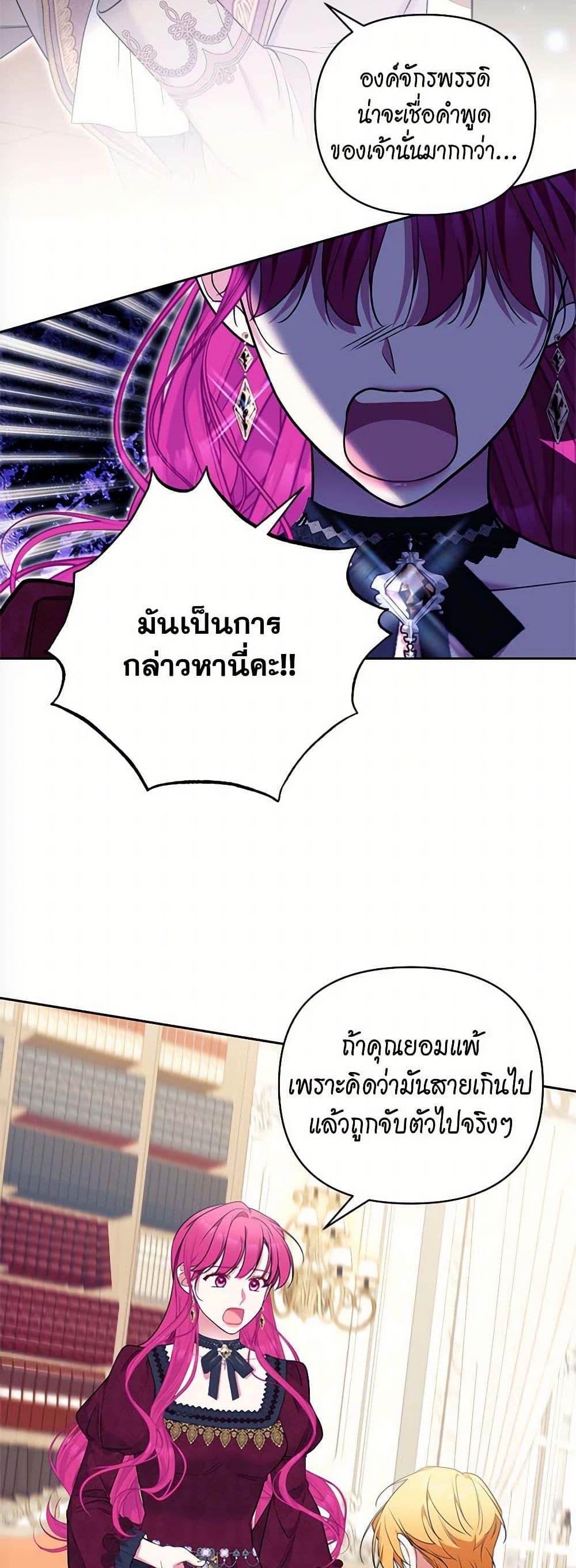 Manga-lc-com อ่านมังงะ อ่านการ์ตูน ออนไลน์ ฟรี Breaking News ตอนที่ 1 2 3 4 5 6 7 8 9 10 11 12 13 14 ฟรี ไม่มีโฆษณา Manga-lc - อ่าน มังงะ อ่าน การ์ตูน ออนไลน์ อ่านมังงะ ฟรี