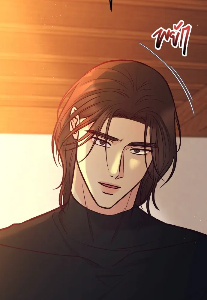 รักกันคนละครึ่งทาง ตอนที่ 44 รูปที่ 26