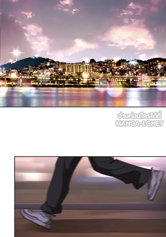 ความรักของอิซอบ ตอนที่ 47 รูปที่ 24