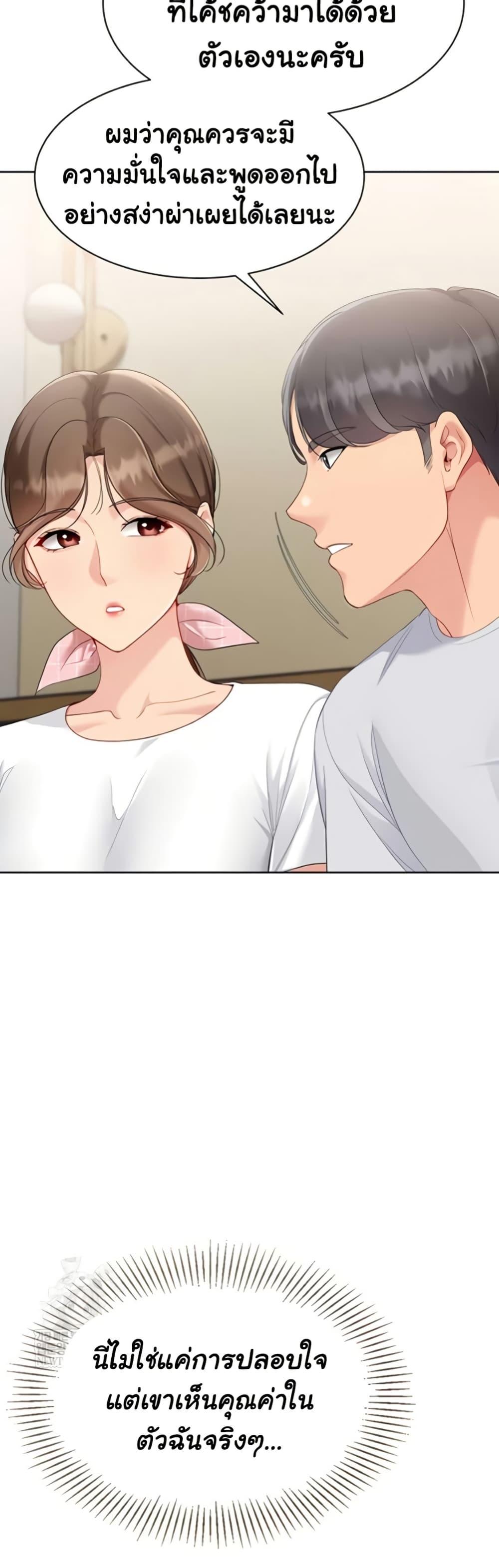 Doujin-Lc- อ่าน โดจิน มังฮวา เกาหลี ญี่ปุ่น จีน แปลไทย Set It! ตอนที่ 1 2 3 4 5 6 7 8 9 10 11 12 13 14 ฟรี ไม่มีโฆษณา อ่าน โดจิน Manhwa เกาหลี ญี่ปุ่น จีน เรามีครบ คัดมาให้เน้นๆ โดจิน 18+ รับประกันความฟินโดย  Doujin Lc