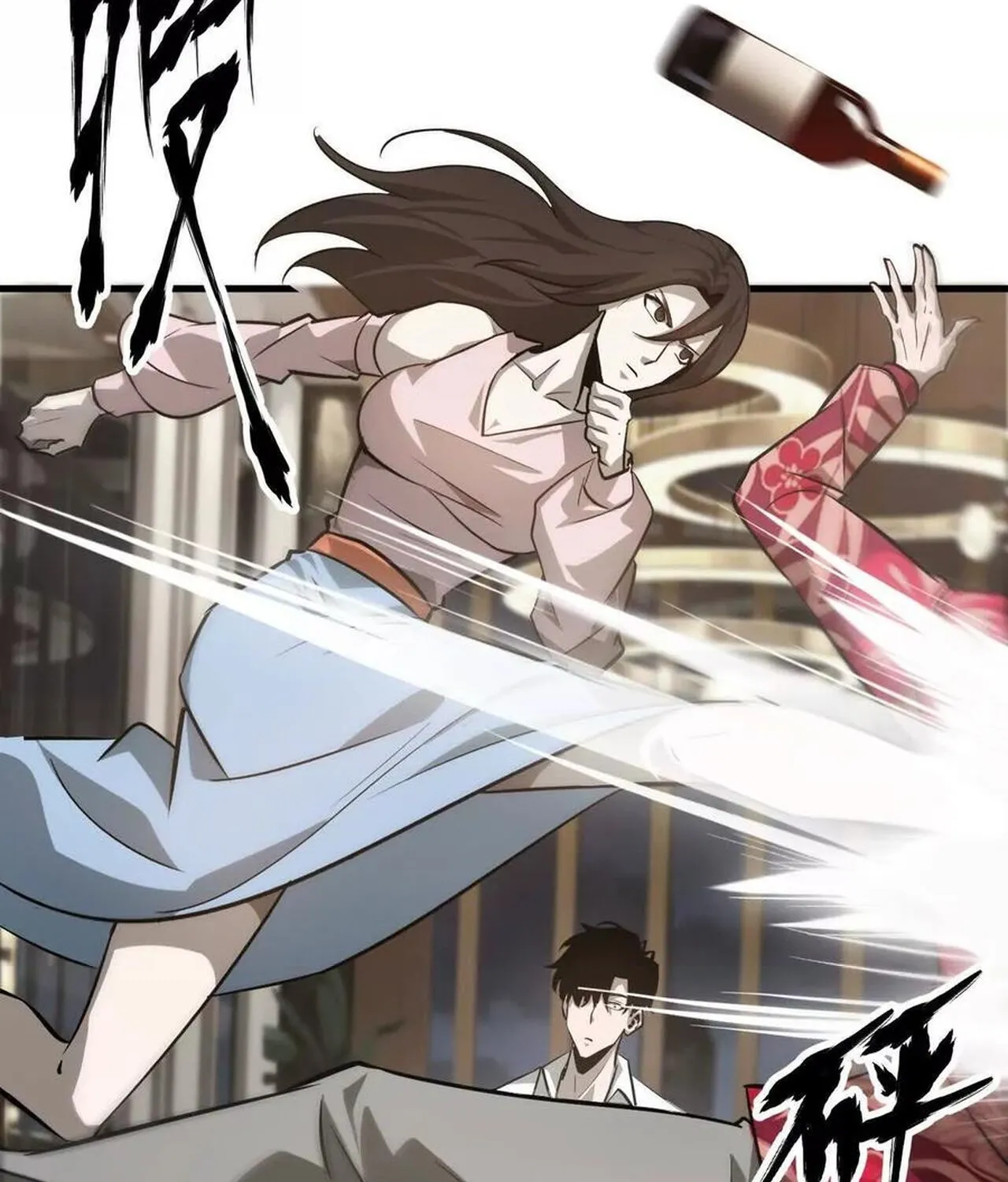 Unparalleled in the Online Gaming World ยอดคน ณ โลกออนไลน_ ตอนที่ ตอนที่ 40 รูปที่ 51