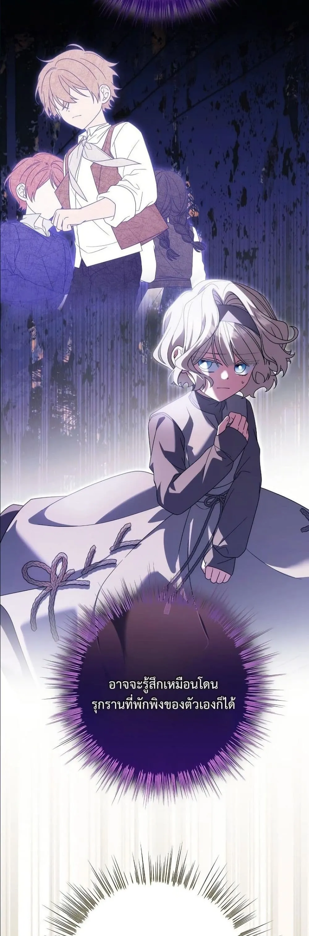 Manga-lc-com อ่านมังงะ อ่านการ์ตูน ออนไลน์ ฟรี Looking For The Villainess Contract Husband ตอนที่ 1 2 3 4 5 6 7 8 9 10 11 12 13 14 ฟรี ไม่มีโฆษณา Manga-lc - อ่าน มังงะ อ่าน การ์ตูน ออนไลน์ อ่านมังงะ ฟรี