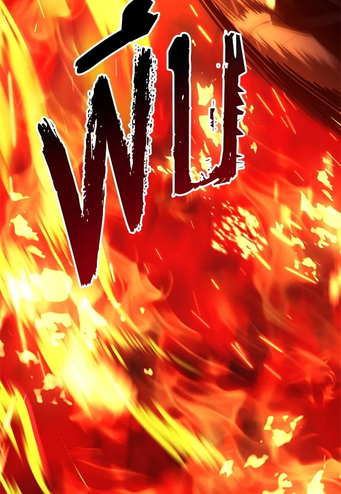 ก็อบลินเลเวล 999 ตอนที่ 15 รูปที่ 86