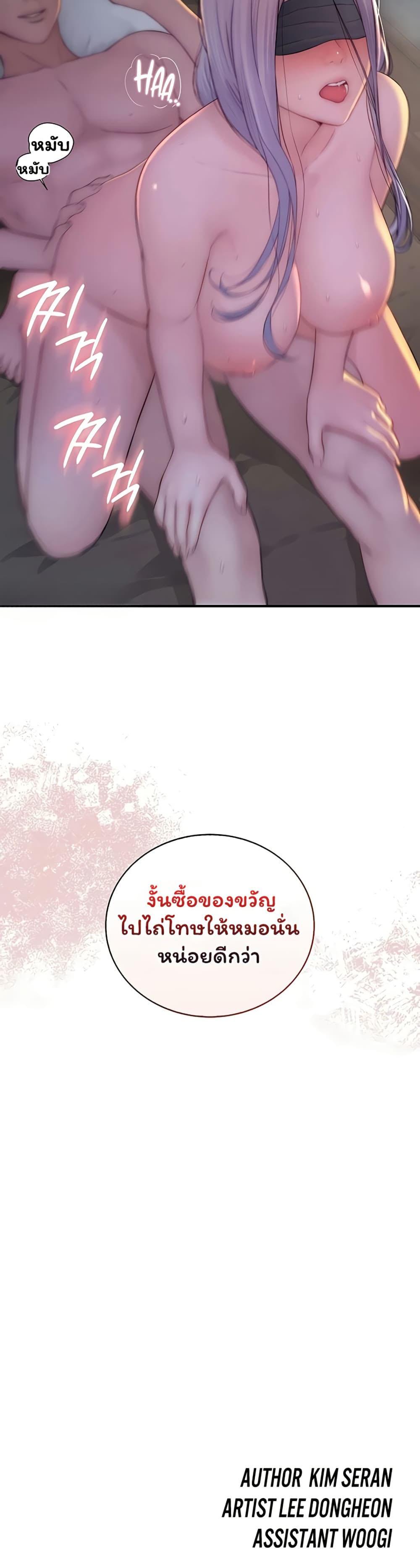 Doujin-Lc- อ่าน โดจิน มังฮวา เกาหลี ญี่ปุ่น จีน แปลไทย Scumbag ตอนที่ 1 2 3 4 5 6 7 8 9 10 11 12 13 14 ฟรี ไม่มีโฆษณา อ่าน โดจิน Manhwa เกาหลี ญี่ปุ่น จีน เรามีครบ คัดมาให้เน้นๆ โดจิน 18+ รับประกันความฟินโดย  Doujin Lc
