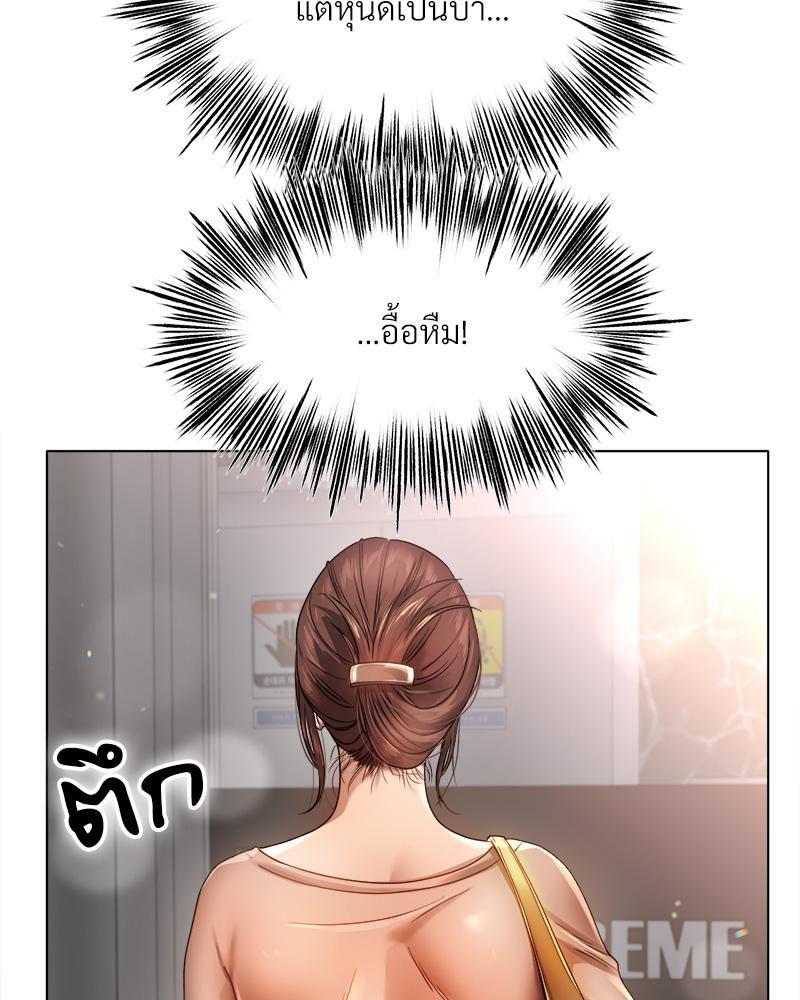 Doujin-Lc- อ่าน โดจิน มังฮวา เกาหลี ญี่ปุ่น จีน แปลไทย Do You Like to Exerc ตอนที่ 1 2 3 4 5 6 7 8 9 10 11 12 13 14 ฟรี ไม่มีโฆษณา อ่าน โดจิน Manhwa เกาหลี ญี่ปุ่น จีน เรามีครบ คัดมาให้เน้นๆ โดจิน 18+ รับประกันความฟินโดย  Doujin Lc