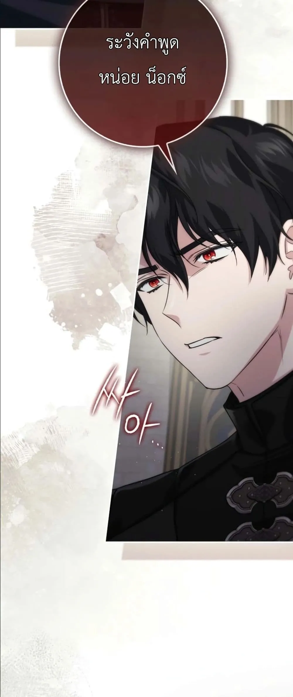 Manga-lc-com อ่านมังงะ อ่านการ์ตูน ออนไลน์ ฟรี I Am the 5-Year-Old Spy Who Kidnapped the Villain ตอนที่ 1 2 3 4 5 6 7 8 9 10 11 12 13 14 ฟรี ไม่มีโฆษณา Manga-lc - อ่าน มังงะ อ่าน การ์ตูน ออนไลน์ อ่านมังงะ ฟรี