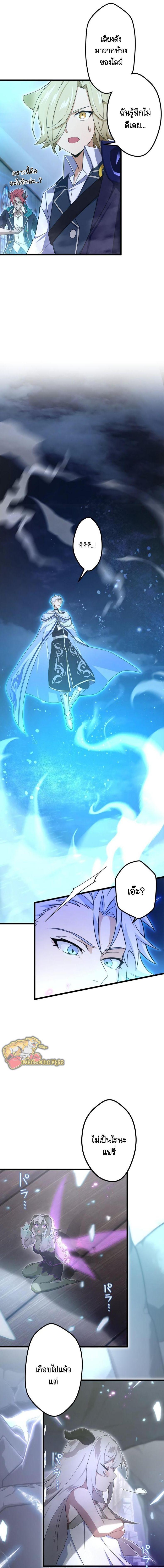 Manga-lc-com อ่านมังงะ อ่านการ์ตูน ออนไลน์ ฟรี I Reincarnated as an SSS-Ranked Goblin ตอนที่ 1 2 3 4 5 6 7 8 9 10 11 12 13 14 ฟรี ไม่มีโฆษณา Manga-lc - อ่าน มังงะ อ่าน การ์ตูน ออนไลน์ อ่านมังงะ ฟรี