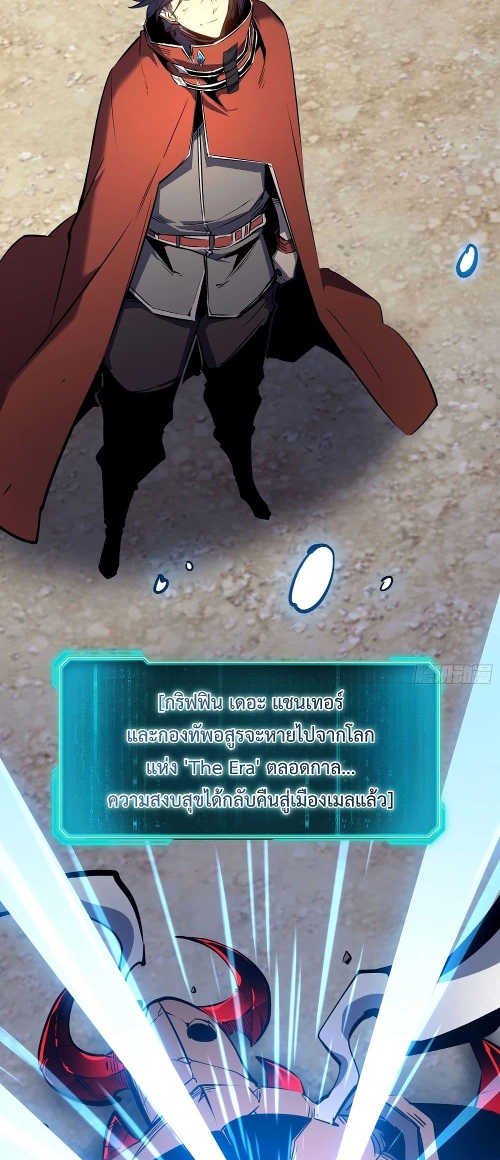 Manga-lc-com อ่านมังงะ อ่านการ์ตูน ออนไลน์ ฟรี Rebirth of the Super Battle God ตอนที่ 1 2 3 4 5 6 7 8 9 10 11 12 13 14 ฟรี ไม่มีโฆษณา Manga-lc - อ่าน มังงะ อ่าน การ์ตูน ออนไลน์ อ่านมังงะ ฟรี