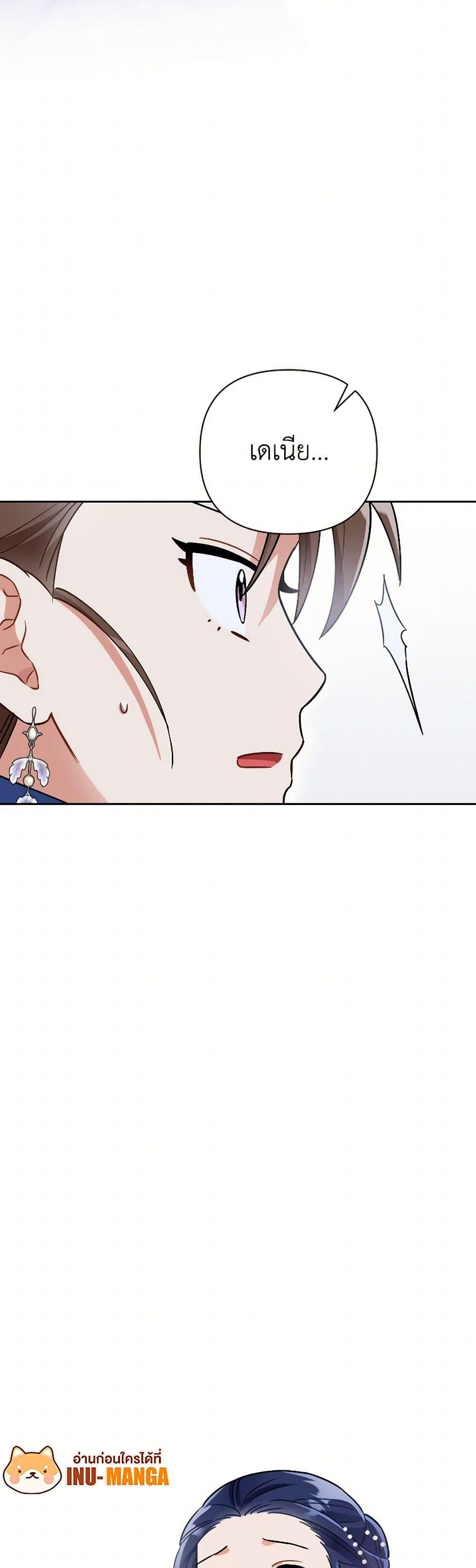Manga-lc-com อ่านมังงะ อ่านการ์ตูน ออนไลน์ ฟรี Prince, Why Are You Nice to Me ตอนที่ 1 2 3 4 5 6 7 8 9 10 11 12 13 14 ฟรี ไม่มีโฆษณา Manga-lc - อ่าน มังงะ อ่าน การ์ตูน ออนไลน์ อ่านมังงะ ฟรี