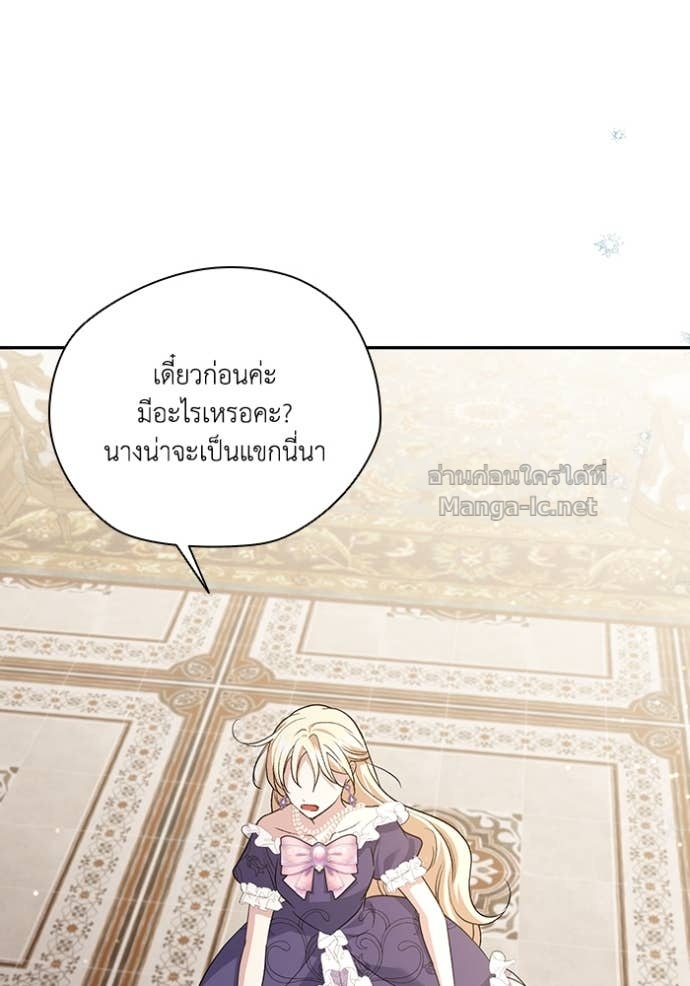 Doujin-Lc- อ่าน โดจิน มังฮวา เกาหลี ญี่ปุ่น จีน แปลไทย คิดว่าการบิดเบือนต้นฉบับ มันทำได้ง่าย ๆ หรือไง ตอนที่ 1 2 3 4 5 6 7 8 9 10 11 12 13 14 ฟรี ไม่มีโฆษณา อ่าน โดจิน Manhwa เกาหลี ญี่ปุ่น จีน เรามีครบ คัดมาให้เน้นๆ โดจิน 18+ รับประกันความฟินโดย Doujin Lc