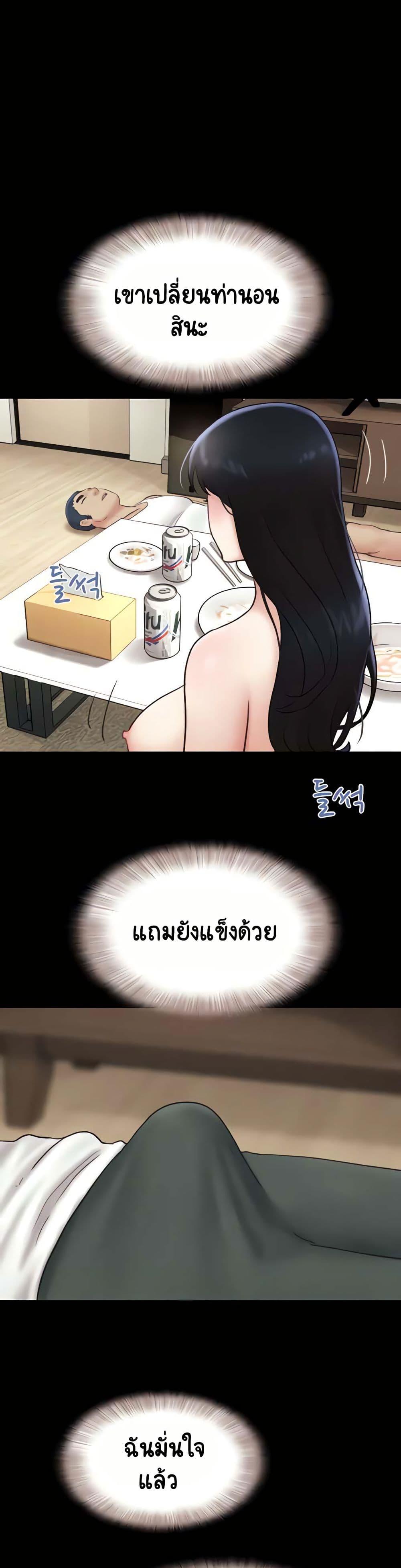 Doujin-Lc- อ่าน โดจิน มังฮวา เกาหลี ญี่ปุ่น จีน แปลไทย Soeun ตอนที่ 1 2 3 4 5 6 7 8 9 10 11 12 13 14 ฟรี ไม่มีโฆษณา อ่าน โดจิน Manhwa เกาหลี ญี่ปุ่น จีน เรามีครบ คัดมาให้เน้นๆ โดจิน 18+ รับประกันความฟินโดย  Doujin Lc