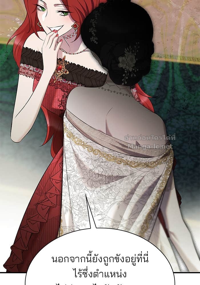 Doujin-Lc- อ่าน โดจิน มังฮวา เกาหลี ญี่ปุ่น จีน แปลไทย ชายาคนสุดท้ายของเจ้าชายไร้หัวใจ ตอนที่ 1 2 3 4 5 6 7 8 9 10 11 12 13 14 ฟรี ไม่มีโฆษณา อ่าน โดจิน Manhwa เกาหลี ญี่ปุ่น จีน เรามีครบ คัดมาให้เน้นๆ โดจิน 18+ รับประกันความฟินโดย Doujin Lc