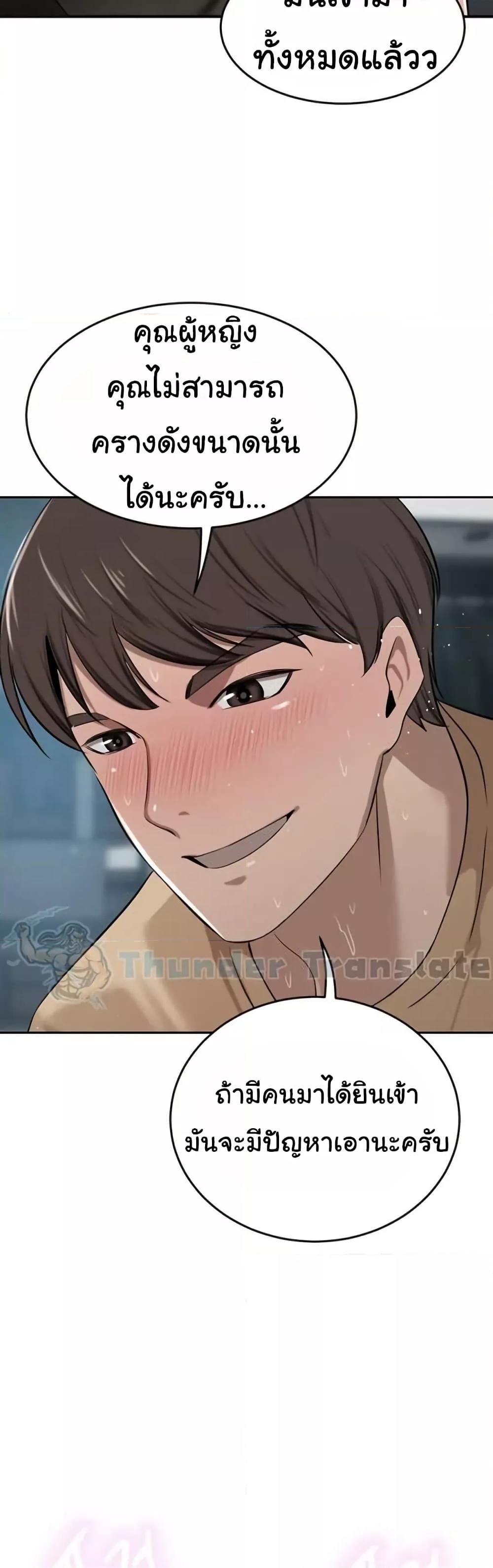 Doujin-Lc- อ่าน โดจิน มังฮวา เกาหลี ญี่ปุ่น จีน แปลไทย A Rich Laddy ตอนที่ 1 2 3 4 5 6 7 8 9 10 11 12 13 14 ฟรี ไม่มีโฆษณา อ่าน โดจิน Manhwa เกาหลี ญี่ปุ่น จีน เรามีครบ คัดมาให้เน้นๆ โดจิน 18+ รับประกันความฟินโดย  Doujin Lc