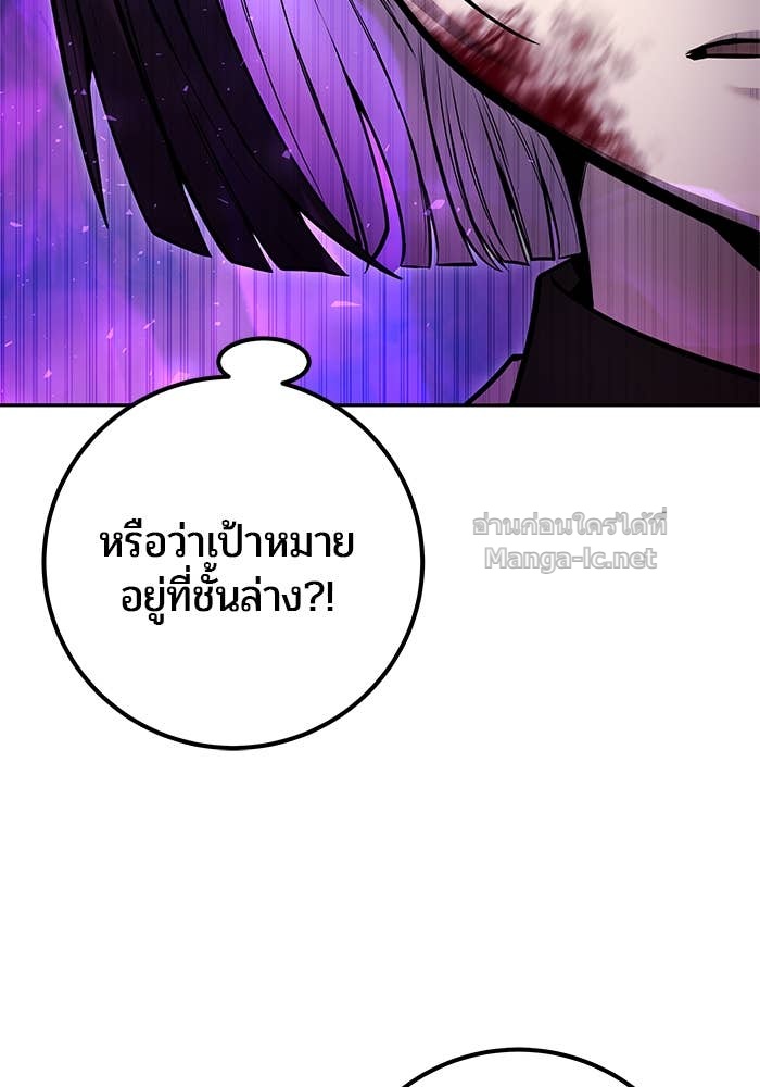Doujin-Lc- อ่าน โดจิน มังฮวา เกาหลี ญี่ปุ่น จีน แปลไทย แกร่งเกินผู้กล้า แต่ซ่าไม่ได้ ตอนที่ 1 2 3 4 5 6 7 8 9 10 11 12 13 14 ฟรี ไม่มีโฆษณา อ่าน โดจิน Manhwa เกาหลี ญี่ปุ่น จีน เรามีครบ คัดมาให้เน้นๆ โดจิน 18+ รับประกันความฟินโดย Doujin Lc