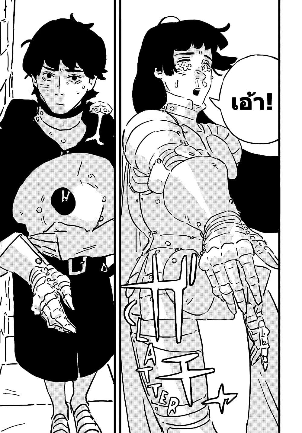 Manga-lc-com อ่านมังงะ อ่านการ์ตูน ออนไลน์ ฟรี Tower Dungeon ตอนที่ 1 2 3 4 5 6 7 8 9 10 11 12 13 14 ฟรี ไม่มีโฆษณา Manga-lc - อ่าน มังงะ อ่าน การ์ตูน ออนไลน์ อ่านมังงะ ฟรี