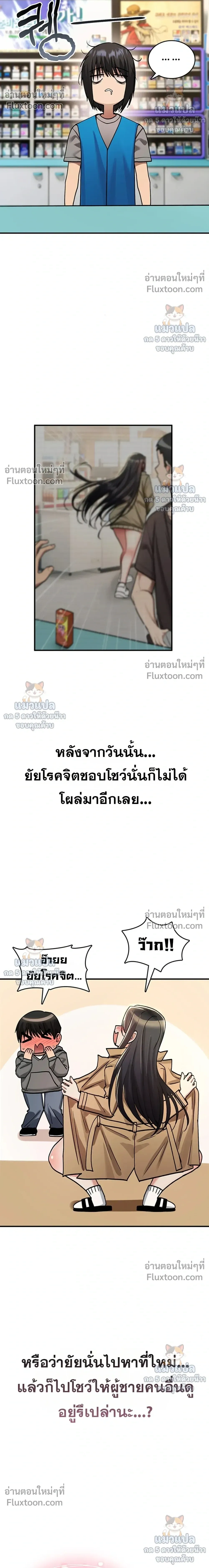 Doujin-Lc- อ่าน โดจิน มังฮวา เกาหลี ญี่ปุ่น จีน แปลไทย It Will Never Break ฉันไม่มีวันยอมแพ้เด็ดขาด! ตอนที่ 1 2 3 4 5 6 7 8 9 10 11 12 13 14 ฟรี ไม่มีโฆษณา อ่าน โดจิน Manhwa เกาหลี ญี่ปุ่น จีน เรามีครบ คัดมาให้เน้นๆ โดจิน 18+ รับประกันความฟินโดย  Doujin Lc