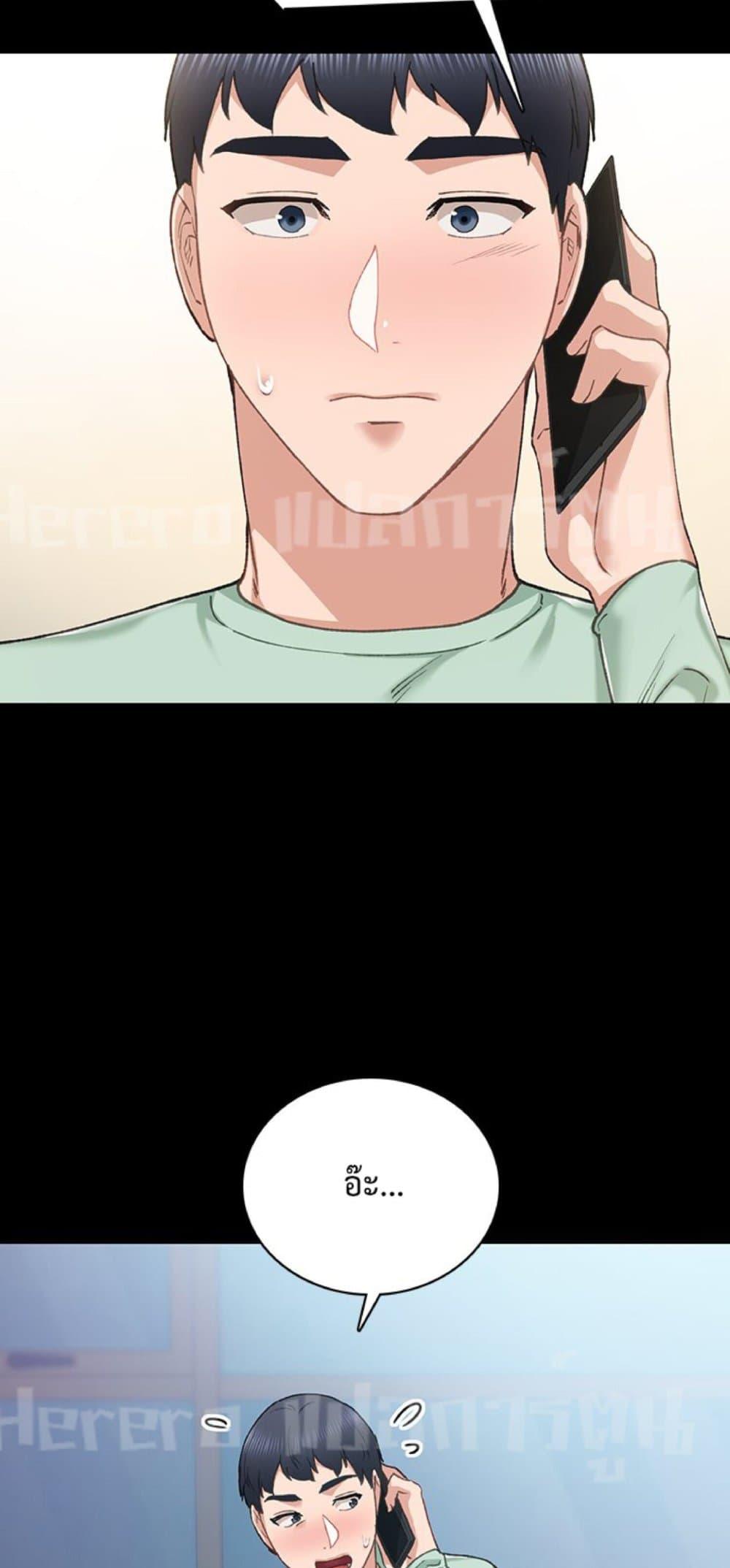 Doujin-Lc- อ่าน โดจิน มังฮวา เกาหลี ญี่ปุ่น จีน แปลไทย Teaching Practice ตอนที่ 1 2 3 4 5 6 7 8 9 10 11 12 13 14 ฟรี ไม่มีโฆษณา อ่าน โดจิน Manhwa เกาหลี ญี่ปุ่น จีน เรามีครบ คัดมาให้เน้นๆ โดจิน 18+ รับประกันความฟินโดย  Doujin Lc