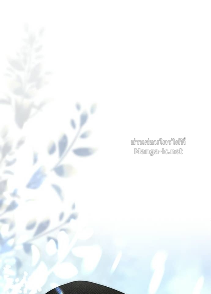 Doujin-Lc- อ่าน โดจิน มังฮวา เกาหลี ญี่ปุ่น จีน แปลไทย องค์ชายผู้อื้อฉาว ตอนที่ 1 2 3 4 5 6 7 8 9 10 11 12 13 14 ฟรี ไม่มีโฆษณา อ่าน โดจิน Manhwa เกาหลี ญี่ปุ่น จีน เรามีครบ คัดมาให้เน้นๆ โดจิน 18+ รับประกันความฟินโดย Doujin Lc