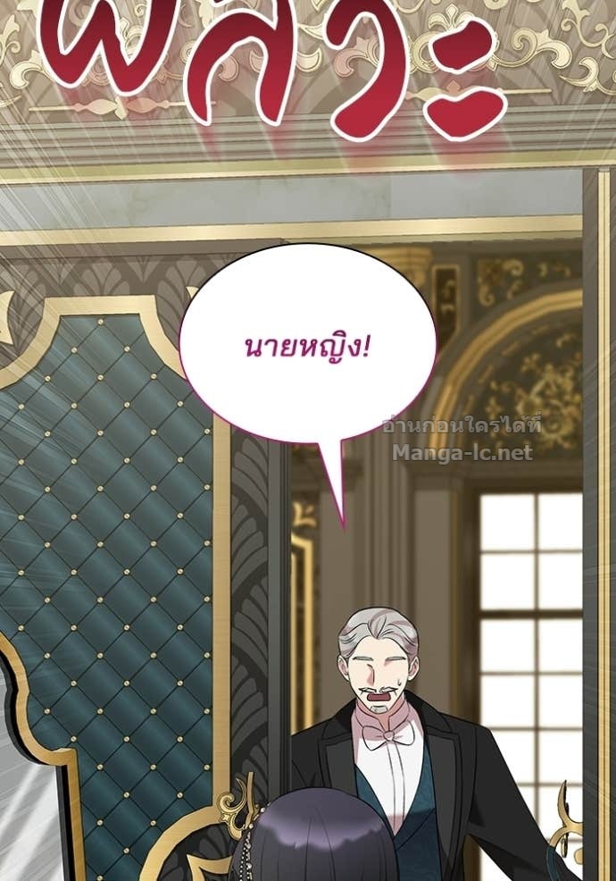 Doujin-Lc- อ่าน โดจิน มังฮวา เกาหลี ญี่ปุ่น จีน แปลไทย ชายาคนสุดท้ายของเจ้าชายไร้หัวใจ ตอนที่ 1 2 3 4 5 6 7 8 9 10 11 12 13 14 ฟรี ไม่มีโฆษณา อ่าน โดจิน Manhwa เกาหลี ญี่ปุ่น จีน เรามีครบ คัดมาให้เน้นๆ โดจิน 18+ รับประกันความฟินโดย Doujin Lc