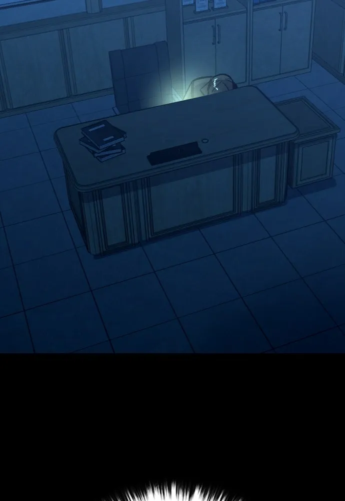 มือพิพากษา ตอนที่ 29 รูปที่ 176