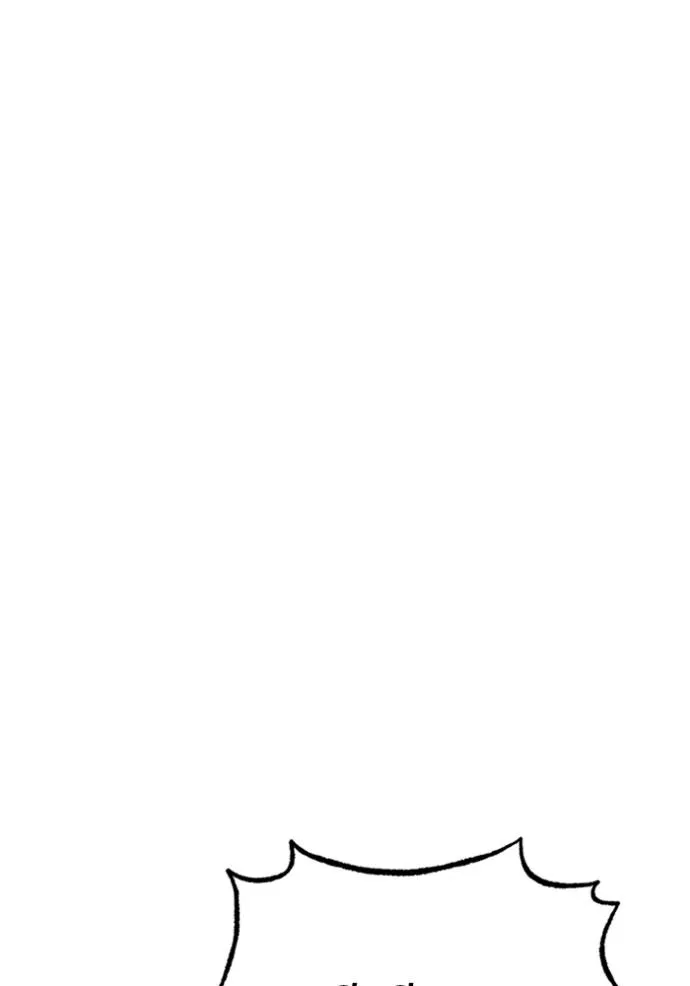 ราชาแห่งอ็อกทากอน ตอนที่ 149 รูปที่ 26