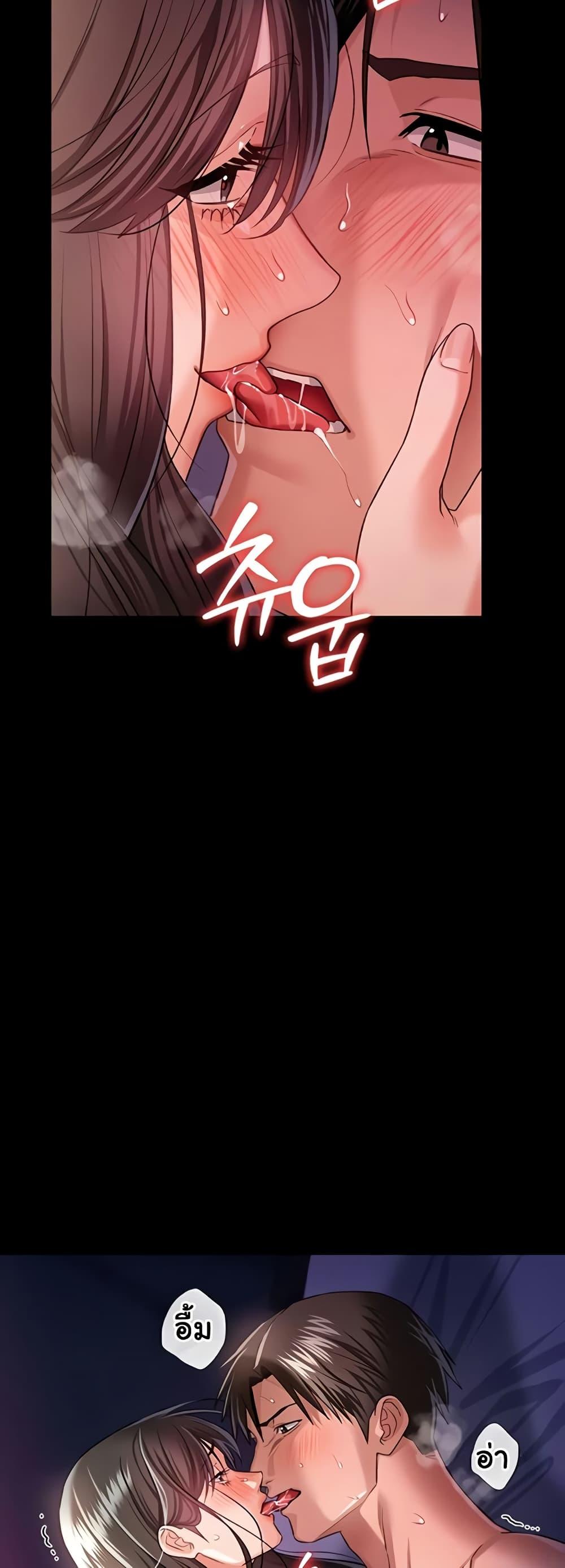 Doujin-Lc- อ่าน โดจิน มังฮวา เกาหลี ญี่ปุ่น จีน แปลไทย 34 ตอนที่ 1 2 3 4 5 6 7 8 9 10 11 12 13 14 ฟรี ไม่มีโฆษณา อ่าน โดจิน Manhwa เกาหลี ญี่ปุ่น จีน เรามีครบ คัดมาให้เน้นๆ โดจิน 18+ รับประกันความฟินโดย  Doujin Lc