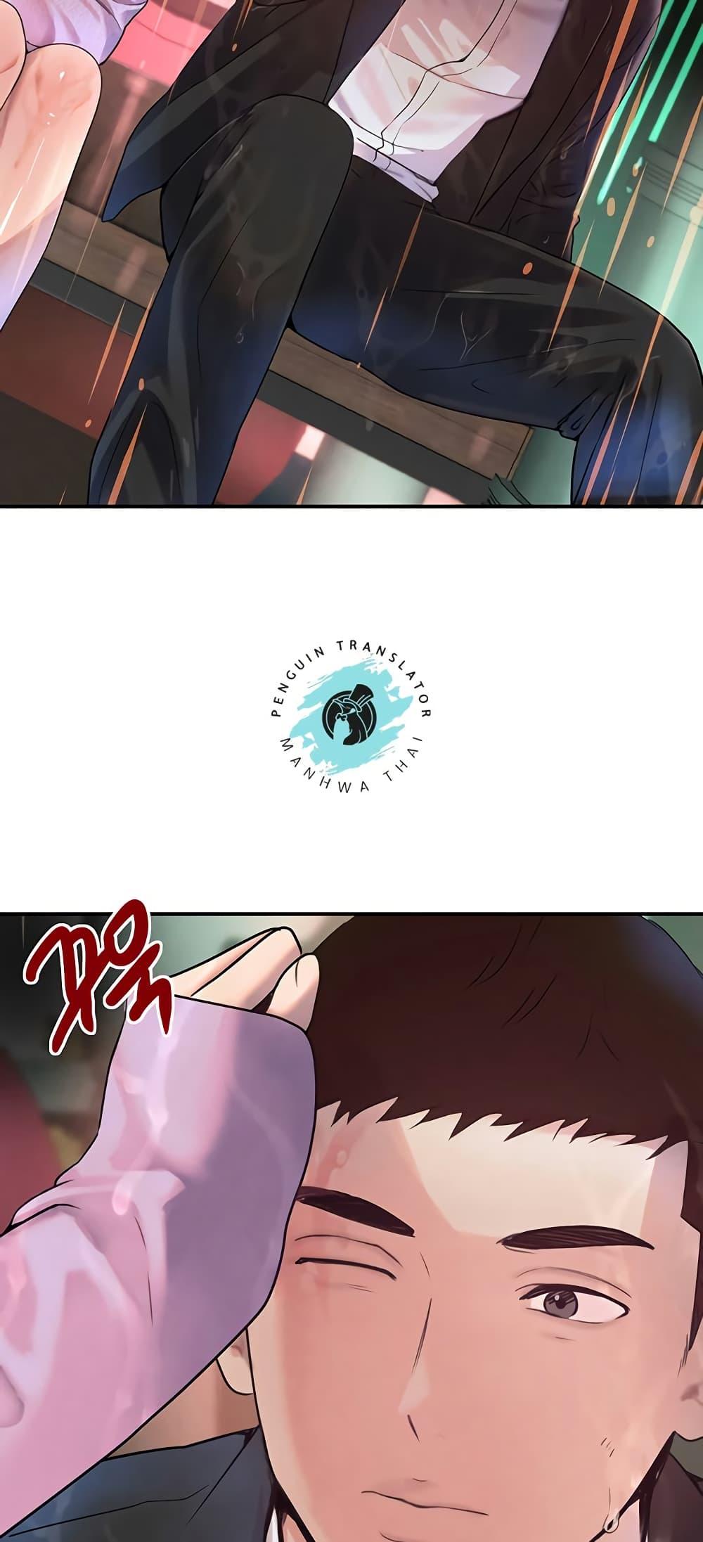 Doujin-Lc- อ่าน โดจิน มังฮวา เกาหลี ญี่ปุ่น จีน แปลไทย The Boss’s Daughter ตอนที่ 1 2 3 4 5 6 7 8 9 10 11 12 13 14 ฟรี ไม่มีโฆษณา อ่าน โดจิน Manhwa เกาหลี ญี่ปุ่น จีน เรามีครบ คัดมาให้เน้นๆ โดจิน 18+ รับประกันความฟินโดย  Doujin Lc