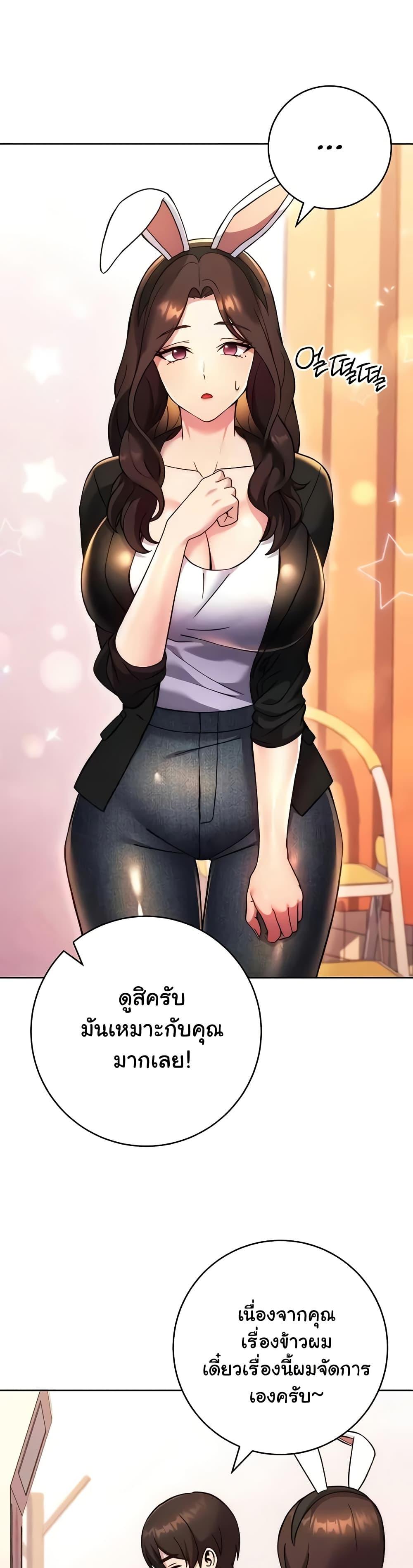 Doujin-Lc- อ่าน โดจิน มังฮวา เกาหลี ญี่ปุ่น จีน แปลไทย Love Choice ตอนที่ 1 2 3 4 5 6 7 8 9 10 11 12 13 14 ฟรี ไม่มีโฆษณา อ่าน โดจิน Manhwa เกาหลี ญี่ปุ่น จีน เรามีครบ คัดมาให้เน้นๆ โดจิน 18+ รับประกันความฟินโดย  Doujin Lc