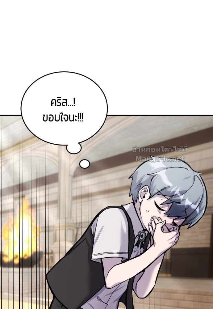 Doujin-Lc- อ่าน โดจิน มังฮวา เกาหลี ญี่ปุ่น จีน แปลไทย แกร่งเกินผู้กล้า แต่ซ่าไม่ได้ ตอนที่ 1 2 3 4 5 6 7 8 9 10 11 12 13 14 ฟรี ไม่มีโฆษณา อ่าน โดจิน Manhwa เกาหลี ญี่ปุ่น จีน เรามีครบ คัดมาให้เน้นๆ โดจิน 18+ รับประกันความฟินโดย Doujin Lc