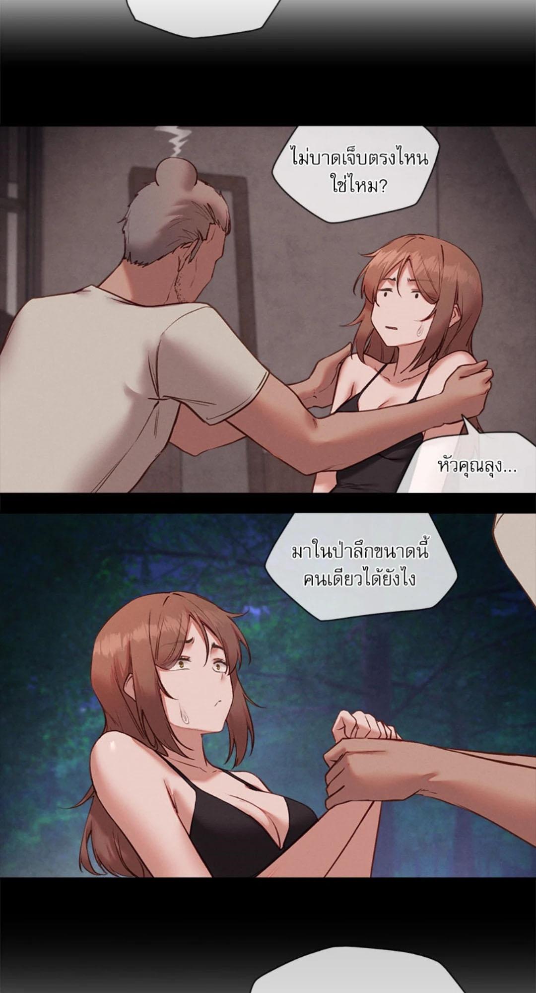 Doujin-Lc- อ่าน โดจิน มังฮวา เกาหลี ญี่ปุ่น จีน แปลไทย Gacha Girl Next Door ตอนที่ 1 2 3 4 5 6 7 8 9 10 11 12 13 14 ฟรี ไม่มีโฆษณา อ่าน โดจิน Manhwa เกาหลี ญี่ปุ่น จีน เรามีครบ คัดมาให้เน้นๆ โดจิน 18+ รับประกันความฟินโดย  Doujin Lc