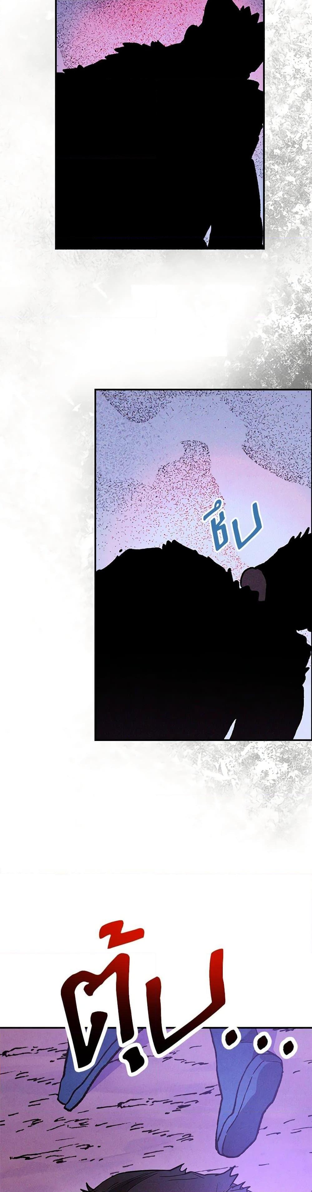 Manga-lc-com อ่านมังงะ อ่านการ์ตูน ออนไลน์ ฟรี Chronicles Of The Martial God’s Return ตอนที่ 1 2 3 4 5 6 7 8 9 10 11 12 13 14 ฟรี ไม่มีโฆษณา Manga-lc - อ่าน มังงะ อ่าน การ์ตูน ออนไลน์ อ่านมังงะ ฟรี