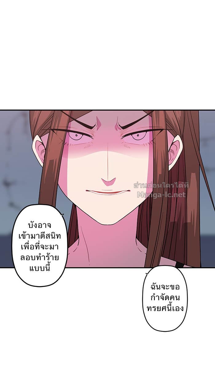 Doujin-Lc- อ่าน โดจิน มังฮวา เกาหลี ญี่ปุ่น จีน แปลไทย Take My Money รักนี้...มีเปย์ ตอนที่ 1 2 3 4 5 6 7 8 9 10 11 12 13 14 ฟรี ไม่มีโฆษณา อ่าน โดจิน Manhwa เกาหลี ญี่ปุ่น จีน เรามีครบ คัดมาให้เน้นๆ โดจิน 18+ รับประกันความฟินโดย Doujin Lc