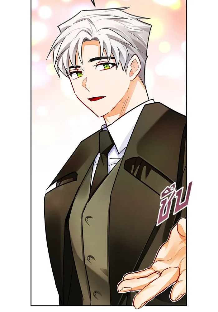 บุตรีดยุกขอไม่แต่งงานbrกับหนุ่มในฝัน ตอนที่ 35 รูปที่ 83