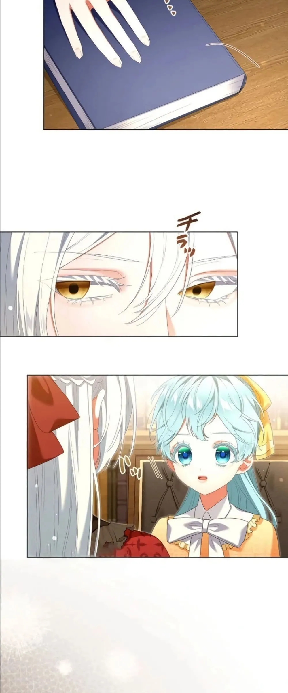 Manga-lc-com อ่านมังงะ อ่านการ์ตูน ออนไลน์ ฟรี Behold The Perfect Villainess ตอนที่ 1 2 3 4 5 6 7 8 9 10 11 12 13 14 ฟรี ไม่มีโฆษณา Manga-lc - อ่าน มังงะ อ่าน การ์ตูน ออนไลน์ อ่านมังงะ ฟรี