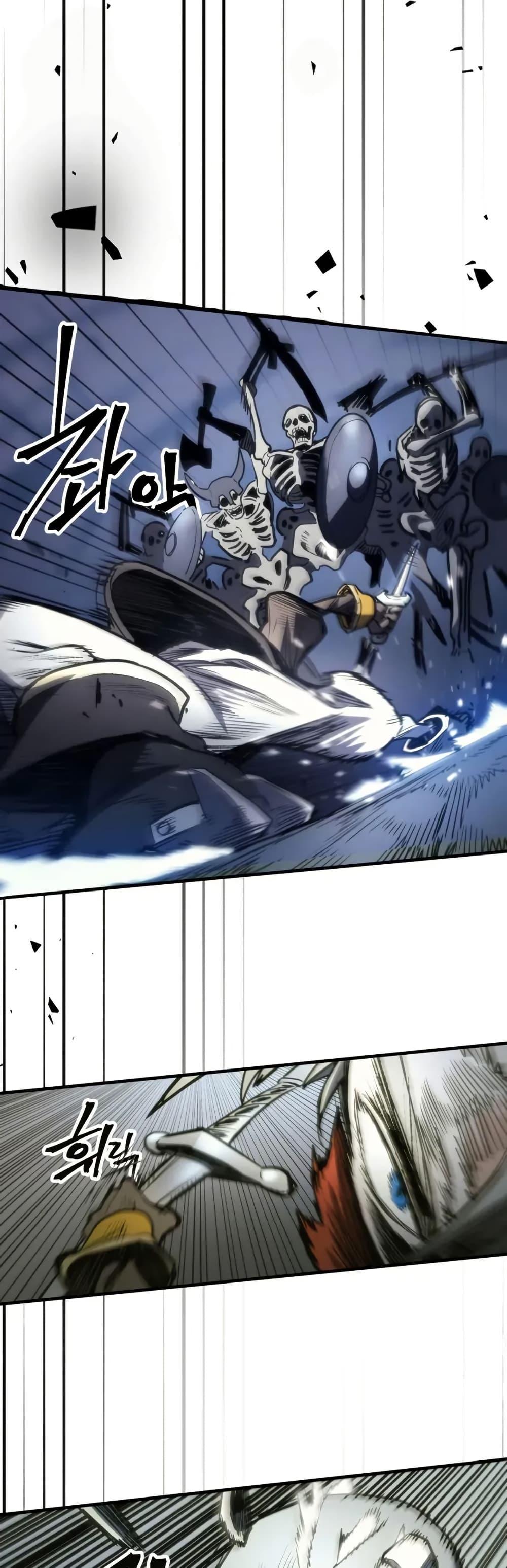 Manga-lc-com อ่านมังงะ อ่านการ์ตูน ออนไลน์ ฟรี Mr Devourer, Please Act Like a Final Boss ตอนที่ 1 2 3 4 5 6 7 8 9 10 11 12 13 14 ฟรี ไม่มีโฆษณา Manga-lc - อ่าน มังงะ อ่าน การ์ตูน ออนไลน์ อ่านมังงะ ฟรี