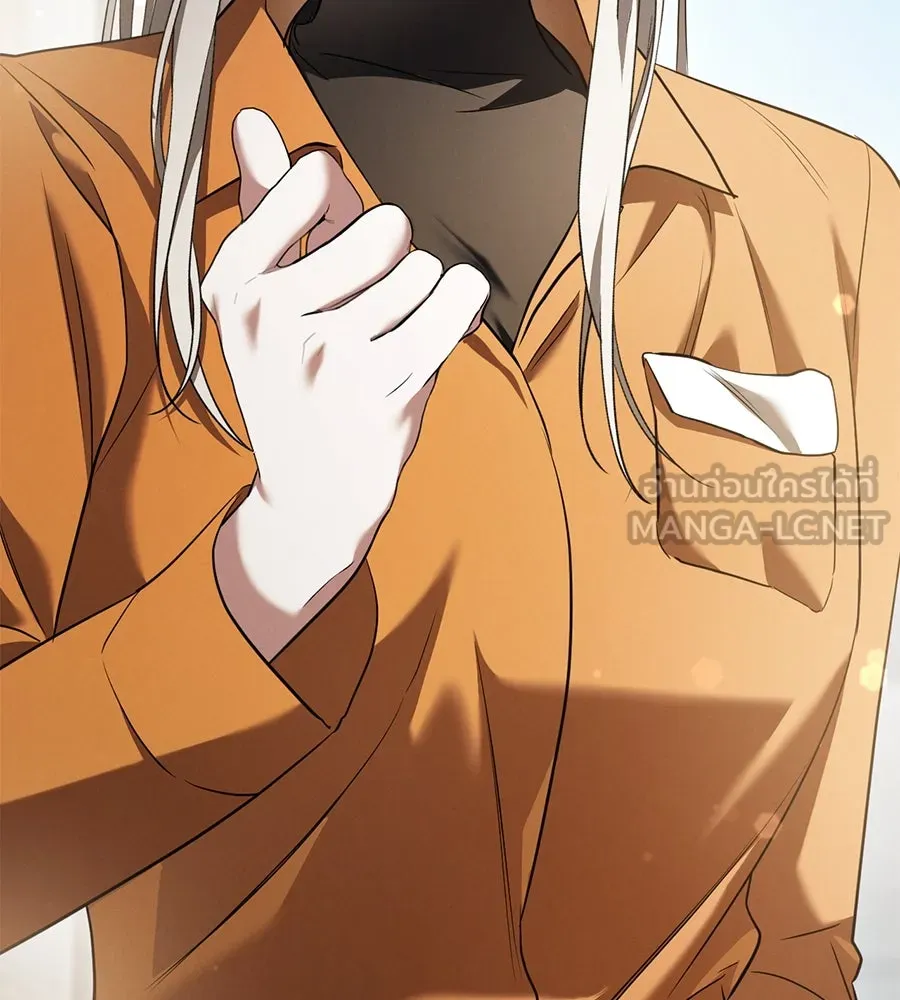 เรือนจำรัก ตอนที่ 35 รูปที่ 147