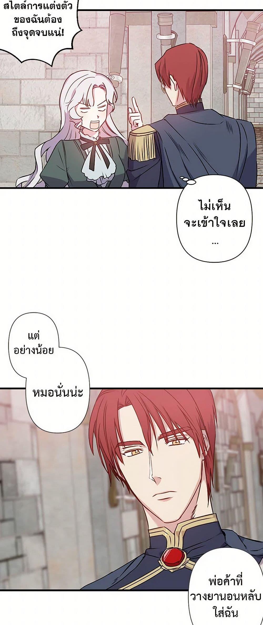 Manga-lc-com อ่านมังงะ อ่านการ์ตูน ออนไลน์ ฟรี Revenge Wedding ตอนที่ 1 2 3 4 5 6 7 8 9 10 11 12 13 14 ฟรี ไม่มีโฆษณา Manga-lc - อ่าน มังงะ อ่าน การ์ตูน ออนไลน์ อ่านมังงะ ฟรี